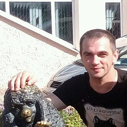 �������, ������, 43 ����