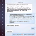 ���� ������, �����-���������, 60 ��� - ��������� 24 ������ 2017 � ������ ������ ��������