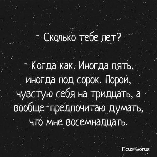  - 10  2017  21:22