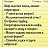 ���� Slavyanin, ����, 50 ��� - ��������� 25 �������� 2017
