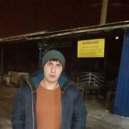 �����, ������-��-����, 34 ����