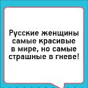 ���� �������, �����-���������, 56 ��� - ��������� 19 ������� 2017 � ������ ������ ��������