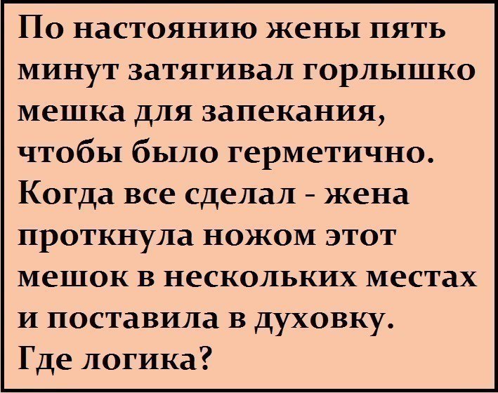 Comedy Club - 29  2017  07:01