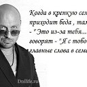 ���� Cthutq, ��������� - ��������� 16 ���� 2017 � ������ ������ ��������