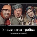 ���� ���������, ����������, 60 ��� - ��������� 3 ������ 2017 � ������ ���� ����������