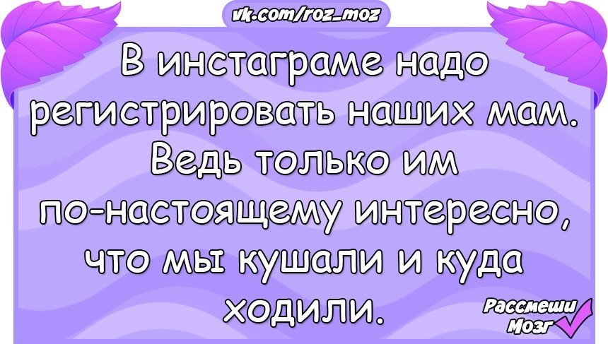 Узнала что встречался с двумя. Женская логика. Бабская логика. Анекдот про бабу Ягу и три волосинки.