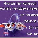 ���� ������� ���, ������ - ��������� 4 ���� 2017 � ������ ���� ����������