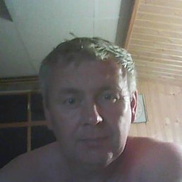 ������, ���������, 54 ����