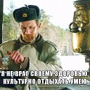 ���� ������, ��������, 63 ���� - ��������� 24 �������� 2017 � ������ ������ ��������