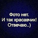 ���� Ners, ������-��-����, 51 ��� - ��������� 13 ������ 2017