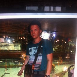 ���� ����, �������, 44 ���� - ��������� 5 ������� 2017