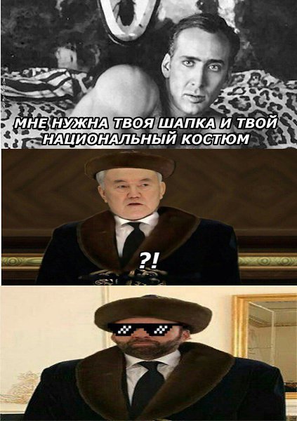       . - 5