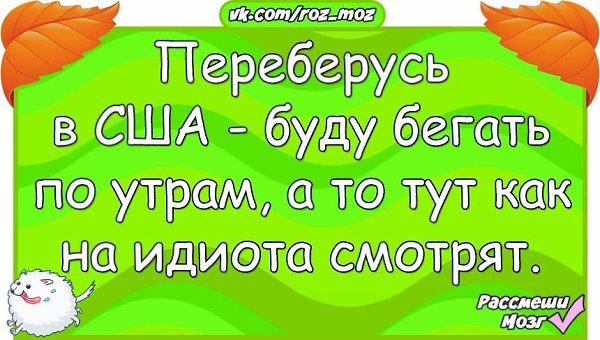 �������� - 2 ������ 2017 � 07:27