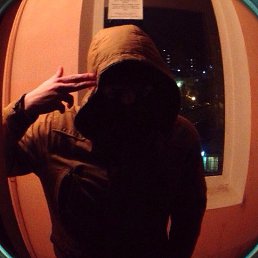 Maga, ���������, 25 ���