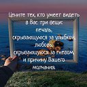 ���� ����, ���������, 50 ��� - ��������� 24 �������� 2017 � ������ ������ ��������