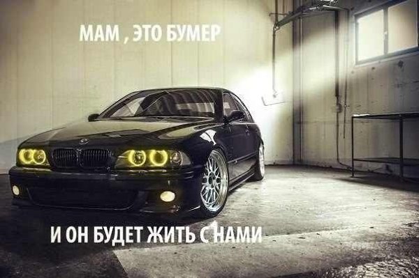  | BMW - 6  2017  10:17