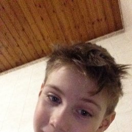 ���, ������, 61 ���