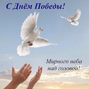 �����, 50 ���, �����������