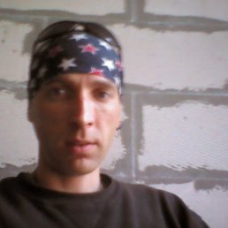 ���� ������, �����-���������, 45 ��� - ��������� 16 �������� 2017