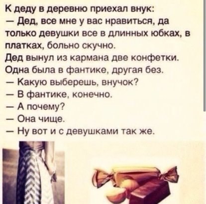  Bogdanov - 2  2017  22:29