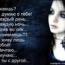 ���� Huliganka)), ������ - ��������� 26 ������� 2017 � ������ ���� ����������