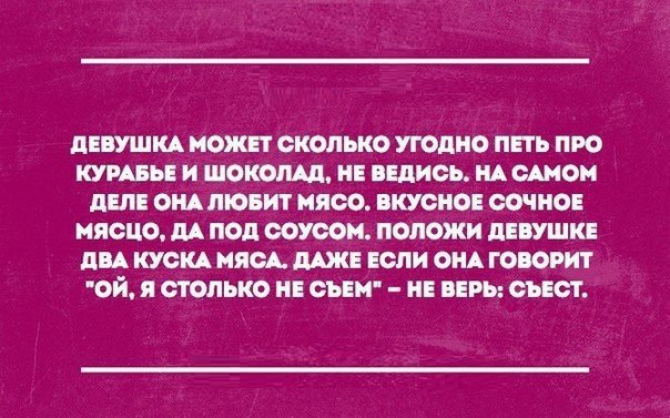   - 3  2017  20:08