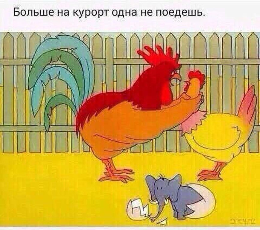 ~