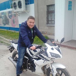 ����, ����� �������, 50 ���