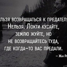 ���� ���������, ������� - ��������� 6 ��� 2017