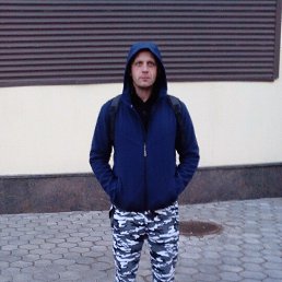 �����, ������, 41 ���