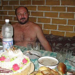 �������, �������, 71 ���