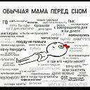 ���� ���������, �������, 43 ���� - ��������� 14 ��� 2017