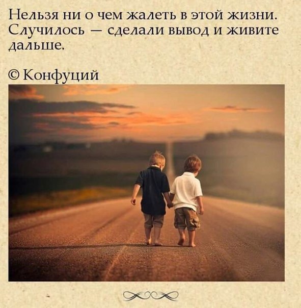 Just love. - 7  2017  20:49