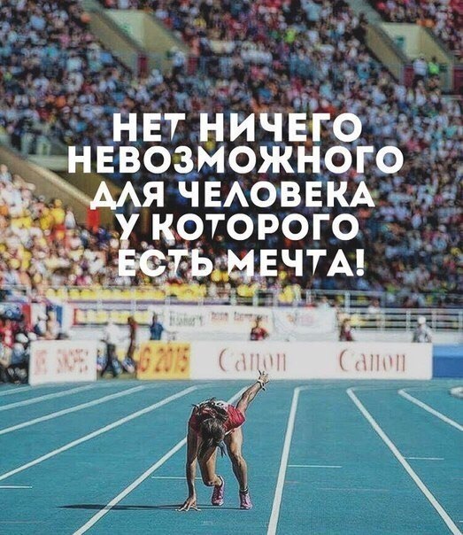� ������ �����! �������� ������ ���!