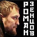 ���� �������, ����� - ��������� 15 ������ 2017 � ������ ������ ��������