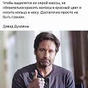 ���� �������, ����������� - ��������� 4 ���� 2017 � ������ �������