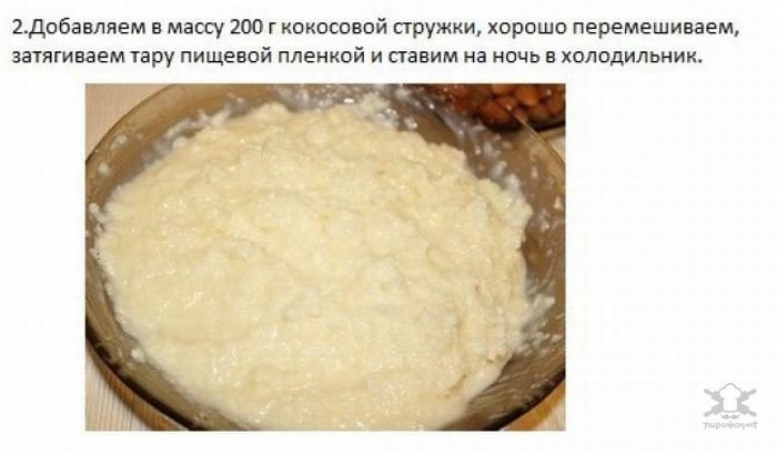    - 3