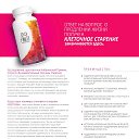 ���� �������, �����������, 53 ���� - ��������� 26 ������ 2017 � ������ ������ ��������