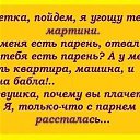 ���� ��������, ��������� - ��������� 22 ��� 2017 � ������ ���� ������