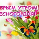 ���� Elen, ������, 55 ��� - ��������� 21 �������� 2017 � ������ ���� ����������
