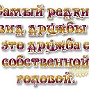 ���� Lizi, ������� - ��������� 24 ������� 2017 � ������ ���� ����������