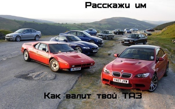 ��� | BMW - 9 ������� 2017 � 23:10