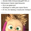 ���� C�������, �������� - ��������� 23 ������� 2017 � ������ ������ ��������