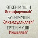 ���� ������, �����, 63 ���� - ��������� 27 ������ 2017 � ������ ���� �� �������