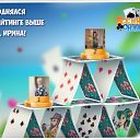 ���� �����, ������ - ��������� 24 �������� 2017 � ������ �������� �������-�������