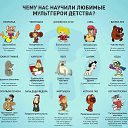 ���� �������, ������� ����, 58 ��� - ��������� 14 ������� 2017 � ������ ������ ��������