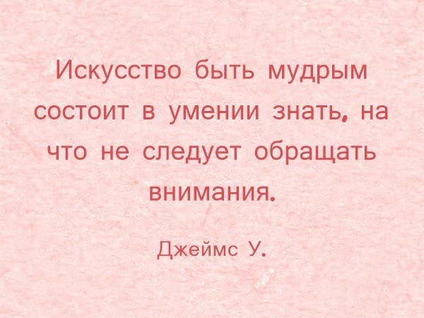 IQ Blog: , , ,  - 29  2017  15:03