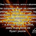 ���� ���������, ��������� - ��������� 10 �������� 2017 � ������ ������