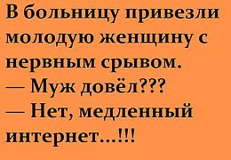 Comedy Club - 19  2017  07:10