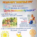 ���� ������, ����, 57 ��� - ��������� 2 ���� 2017 � ������ ������ ��������